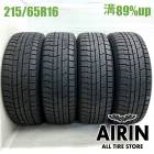 215/65R16  �ȡ��衼�����󥿡��ȥ��ѥ� TX 4�ܥ��å�2023ǯ�� �Ĺ�89% ��ť����� 16���������ե����� ������ե����� ���륰���� RVR�����ǥ��� �ե��쥹���� CX-30