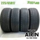 225/65R17  �ȡ��衼�ץ������� CL1 SUV 4�ܥ��å�2024ǯ�� �Ĺ�85% ��ť����� 17������쥯����NX RAV4 �ϥꥢ�� �������ȥ쥤�� CX-5 �쥬���������ȥХå�