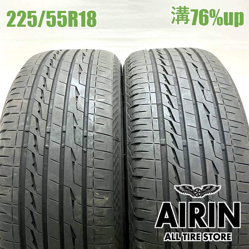 225/55R18  �֥�¥��ȥ󥢥�� LX100 2�ܥ��å�2023ǯ�� �Ĺ�76% ��ť����� 18������������ȥ쥤�� ���륰���� �������饤�󥯥��������С� �����ȥ����� �����ȥ�����PHEV �ǥꥫD:5
