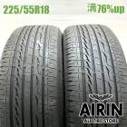 225/55R18  �֥�¥��ȥ󥢥�� LX100 2�ܥ��å�2023ǯ�� �Ĺ�76% ��ť����� 18������������ȥ쥤�� ���륰���� �������饤�󥯥��������С� �����ȥ����� �����ȥ�����PHEV �ǥꥫD:5