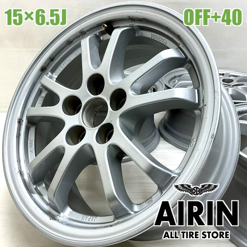 ��� 15����� ����� �ȥ西 �ץꥦ�� ���� 4�ܥ��åȥץꥦ��PHV �������� �������饹�ݡ��� �����å��奢��ߥۥ����� ��ť���ߥۥ����� ��ťۥ����� ��ťۥ��� �����ۥ����� �ۥ����� �ۥ���