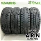 165/60R15  �ͥ����󥦥��󥬡��ɥ����� 4�ܥ��å�2023ǯ�� �Ĺ�79% ��ť����� 15������ե쥢�����������С� �ǥꥫD:2 ���ꥪ �ϥ��顼 ���㥹�ȥ����ƥ���  