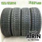 155/65R14  ���åɥ��䡼�������ʥ� 8 4�ܥ��å�2022ǯ�� �Ĺ�83% ��ť����� 14��������̥ܥå��� nbox �ǥ��� ���ե��� ���ڡ����� �若��� ��������