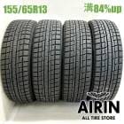 155/65R13  ���������ϥåȥץ饯�ƥ��� ������ BP02 4�ܥ��å�2024ǯ�� �Ĺ�84% ��ť����� 13��������å� �ԥ� �饤�� �ե쥢�若�� ek���ݡ��� 