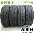165/55R15  ������åץ��ʥ�����RV505 4�ܥ��å�2022ǯ�� �Ĺ�71% ��ť����� 15������ԥ����� N-BOX ���̥ܥå��� nbox N-ONE �ǥ��� �⥳ �ե쥢