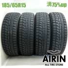 185/65R15  �襳�ϥޥ����������ɣ� IG60 4�ܥ��å�2022ǯ�� �Ĺ�75% ��ť����� 15�������ꥹ ������ �Ρ��� �ե꡼�� �ǥߥ� �ޥĥ�2