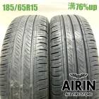 185/65R15  ������åץ��ʥ�����EC300 2�ܥ��å�2022ǯ�� �Ĺ�76% ��ť����� 15�������ꥹ ������ �Ρ��� �ե꡼�� �ǥߥ� �ޥĥ�2