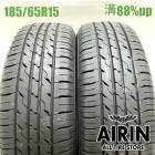 185/65R15  ���������ϥåȥ����ե����� 2�ܥ��å�2023ǯ�� �Ĺ�88% ��ť����� 15�������ꥹ ������ �Ρ��� �ե꡼�� �ǥߥ� �ޥĥ�2