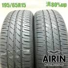 195/65R15  �ȡ��衼�ʥΥ��ʥ��������꡼�ץ饹 2�ܥ��å�2024ǯ�� �Ĺ�80% ��ť����� 15������ץꥦ�� �Υ� ���������� ����� ���ƥåץ若�� �����ꥹ