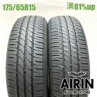 175/65R15  �ȡ��衼�ʥΥ��ʥ��������꡼�ץ饹 2�ܥ��å�2024ǯ�� �Ĺ�81% ��ť����� 15����������� ��ꥹ �ե��å� ���塼�� �Ρ��� �����˥�