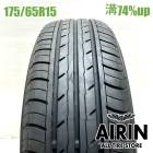 175/65R15  �襳�ϥޥ֥롼������ Es ES32 1�� ñ��2023ǯ�� �Ĺ�74% ��ť����� 15����������� ��ꥹ �ե��å� ���塼�� �Ρ��� �����˥�