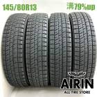 145/80R13  �֥�¥��ȥ�֥ꥶ�å� VRX2 4�ܥ��å�2022ǯ�� �Ĺ�79% ��ť����� 13������⥳ ������� �ե쥢�若�� �ץ쥪 ����� MR�若��