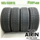 185/60R15  ���åɥ��䡼�������ʥ� 8 4�ܥ��å�2022ǯ�� �Ĺ�89% ��ť����� 15����������� �٥륿 �����å� ���쥤�� ����ȥ� �ե��å�