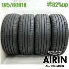 195/60R16  �ߥ�����ץ饤�ޥ����� 4�ܥ��å�2021ǯ�� �Ĺ�82% ��ť����� 16�����ist �����å��� ����ե� ����� �֥롼�С��ɥ���ե� �ե�����