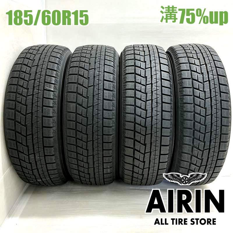 185/60R15  �襳�ϥޥ����������ɣ� IG60 4�ܥ��å�2023ǯ�� �Ĺ�75% ��ť����� 15����������� �٥륿 �����å� ���쥤�� ����ȥ� �ե��å�