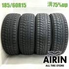 185/60R15  �襳�ϥޥ����������ɣ� IG60 4�ܥ��å�2023ǯ�� �Ĺ�75% ��ť����� 15����������� �٥륿 �����å� ���쥤�� ����ȥ� �ե��å�