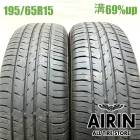 195/65R15  ���åɥ��䡼���ե�������� ����å� ���� EG01 2�ܥ��å�2022ǯ�� �Ĺ�69% ��ť����� 15������ץꥦ�� �Υ� ���������� ����� ���ƥåץ若�� �����ꥹ