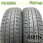 175/65R15  �襳�ϥޥ֥롼������ Es ES32 2�ܥ��å�2025ǯ�� �Ĺ�82% ��ť����� 15����������� ��ꥹ �ե��å� ���塼�� �Ρ��� �����˥�