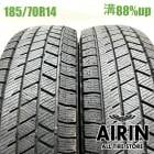 185/70R14  �֥�¥��ȥ�֥ꥶ�å� VRX3 2�ܥ��å�2023ǯ�� �Ĺ�88% ��ť����� 14��������ꥪ�� ����å��� �������饢������ �ץ�ߥ� �ե꡼�� ���ȡ���� �Ρ���