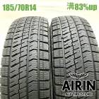 185/70R14  �֥�¥��ȥ�֥ꥶ�å� VRX2 2�ܥ��å�2022ǯ�� �Ĺ�83% ��ť����� 14��������ꥪ�� ����å��� �������饢������ �ץ�ߥ� �ե꡼�� ���ȡ���� �Ρ���