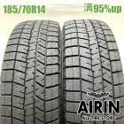 185/70R14  ������åץ����󥿡��ޥå��� 03 2�ܥ��å�2024ǯ�� �Ĺ�95% ��ť����� 14��������ꥪ�� ����å��� �������饢������ �ץ�ߥ� �ե꡼�� ���ȡ���� �Ρ���