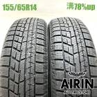 155/65R14  �襳�ϥޥ����������ɣ� IG60 2�ܥ��å�2022ǯ�� �Ĺ�78% ��ť����� 14��������̥ܥå��� nbox �ǥ��� ���ե��� ���ڡ����� �若��� ��������