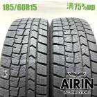 185/60R15  ������åץ����󥿡��ޥå��� WM02 2�ܥ��å�2022ǯ�� �Ĺ�75% ��ť����� 15����������� �٥륿 �����å� ���쥤�� ����ȥ� �ե��å�