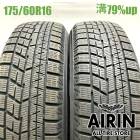 175/60R16  �襳�ϥޥ����������ɣ� IG60 2�ܥ��å�2023ǯ�� �Ĺ�79% ��ť����� 16�����iQ ������ �饯�ƥ��� �ȥ쥸�� �����˥� 
