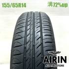 155/65R14  �ȡ��衼�ץ������� CF3 1�� ñ��2024ǯ�� �Ĺ�72% ��ť����� 14��������̥ܥå��� nbox �ǥ��� ���ե��� ���ڡ����� �若��� ��������