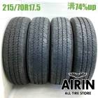 215/70R17.5 118/116N �֥�¥��ȥ� V-STEEL RIB 265 4�ܥ��å�2023ǯ�� �Ĺ�74% ��ť����� 17.5��������������� �ꥨ�å� �����   