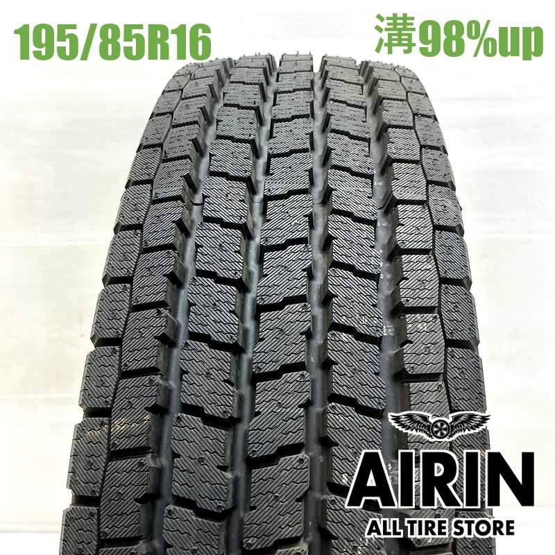 195/85R16 114/112L �襳�ϥ� ������������ iG91 1�� ñ��2024ǯ�� �Ĺ�98% ��ť����� 16���������󥿡� �ǥ�ȥ� ������ �ȥ襨���� ����� 