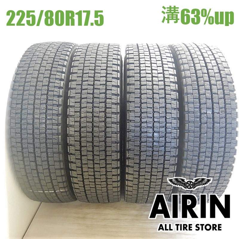 225/80R17.5 123/122L ������å� �����ԡ�001 4�ܥ��å�2022ǯ�� �Ĺ�63% ��ť����� 17.5������ե���� ��󥸥㡼 �ե�������   