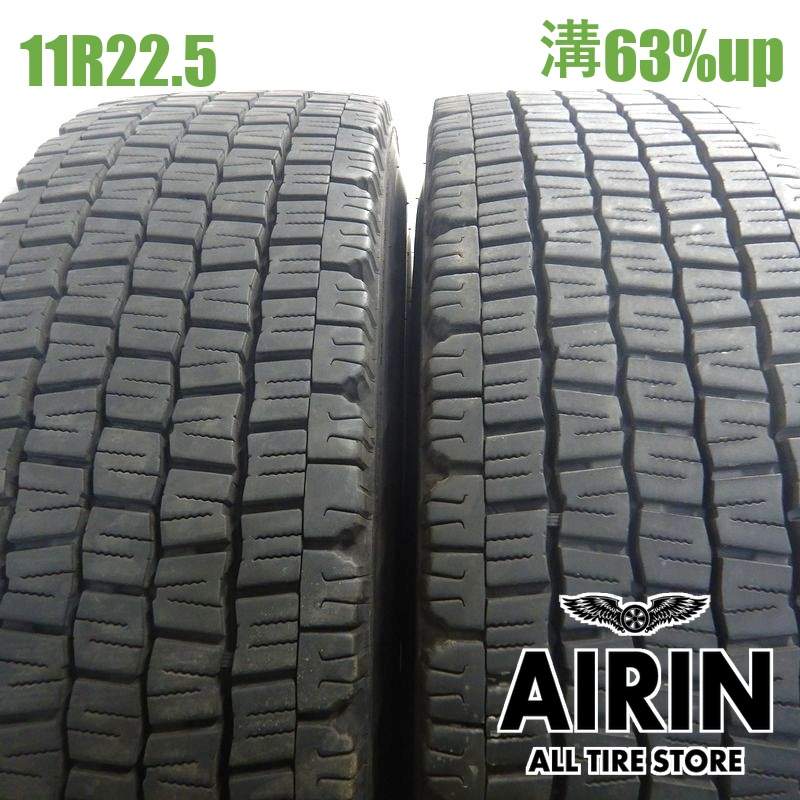 11R22.5 14PR ������å� �����ԡ�081 2�ܥ��å�2022ǯ�� �Ĺ�63% ��ť����� 22.5������緿�� �����    