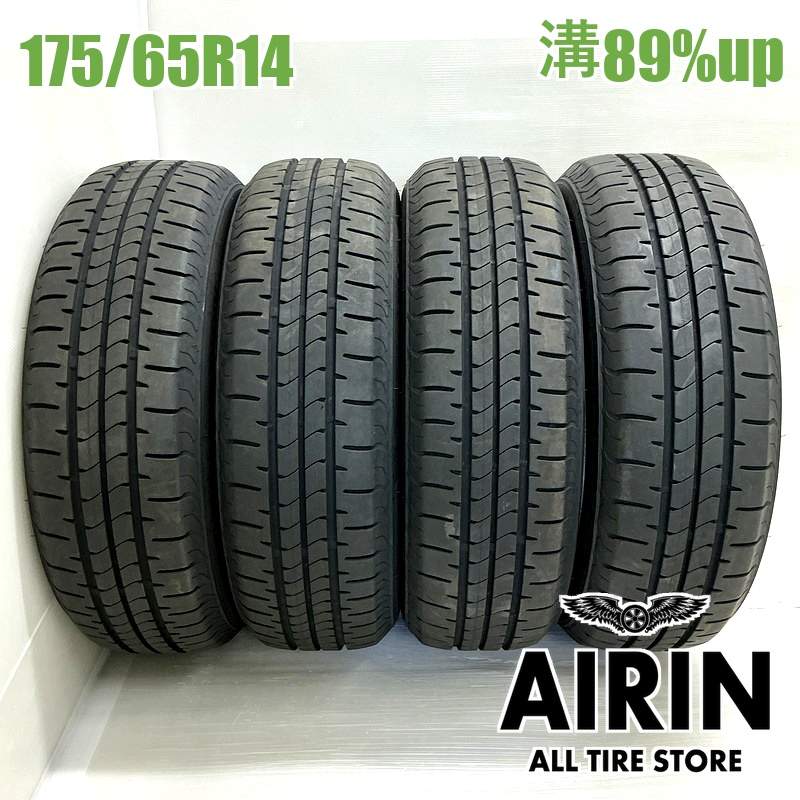 m*f様 175/65R14、ブリジストン・B391、ノーマルタイヤ4本中古品、 175/65R14 ブリヂストンニューノ 4本セット<BR>2023年製 残溝89% 中古