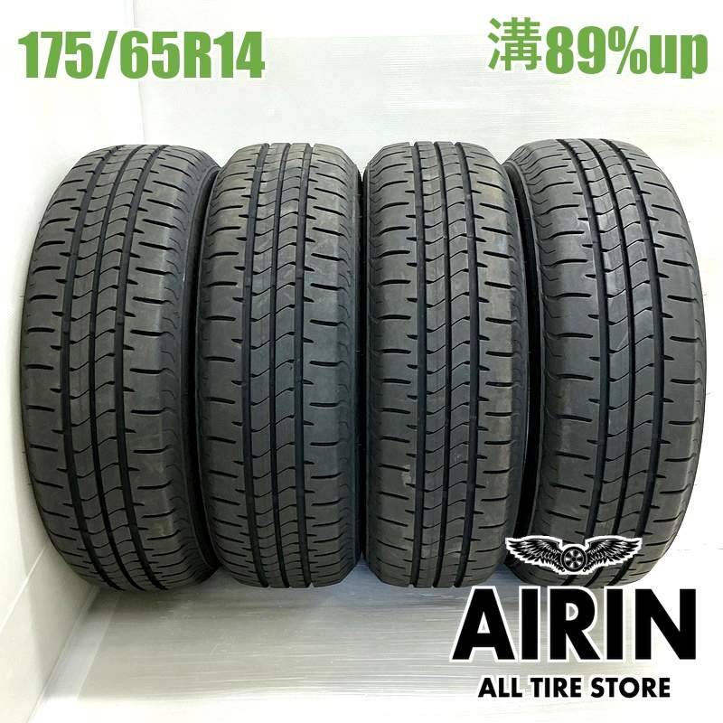 【2024年/2本②】ブリヂストン175/65R14 アルミ付 楽天市場】ブリヂストン 175／65r14 vrxの通販