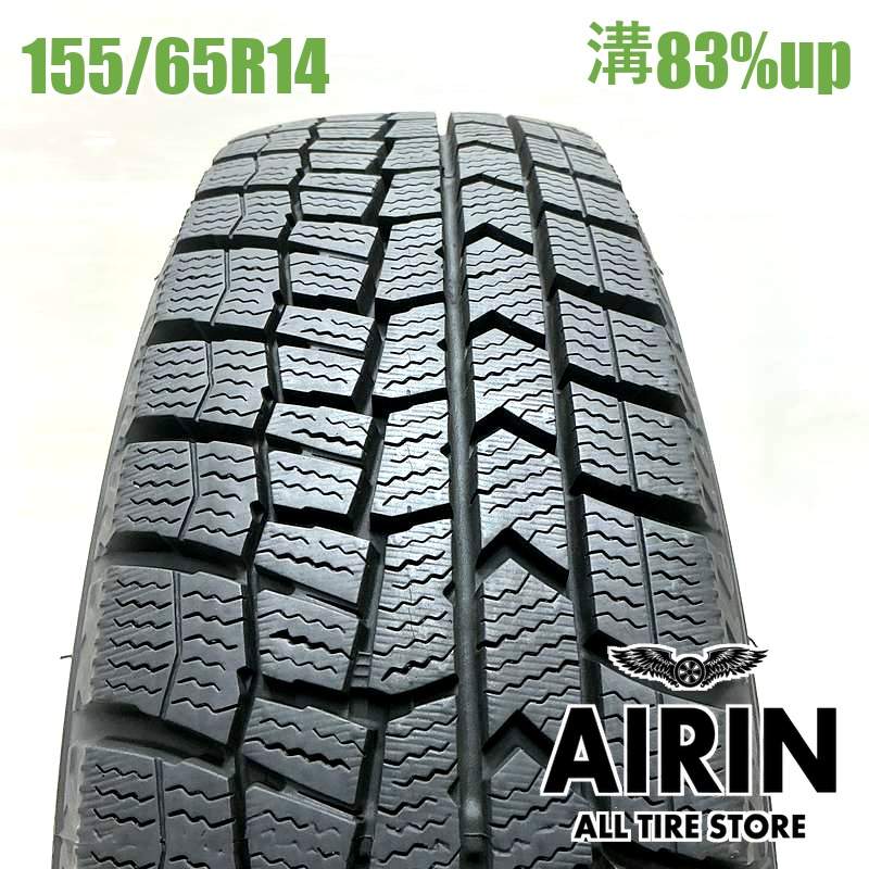 155/65R14 ダンロップウインターマックス WM02 1本 単品<BR>2022年製
