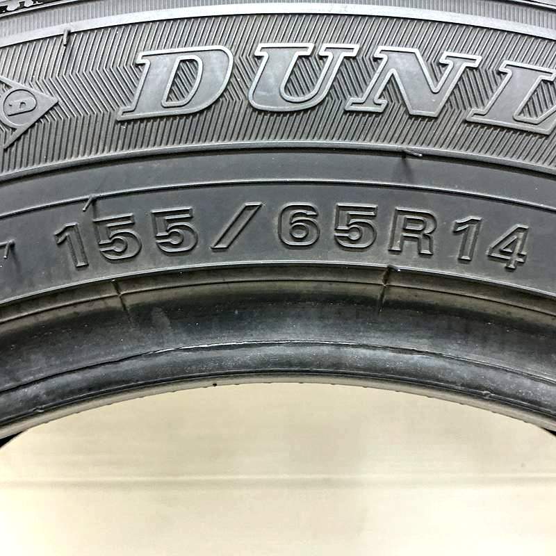 ■中古冬タイヤ■ダンロップ　WM02　155/65R14　75Q　4本 楽天市場】155/65r14 75q ダンロップ ウインターマックス wm02の通販