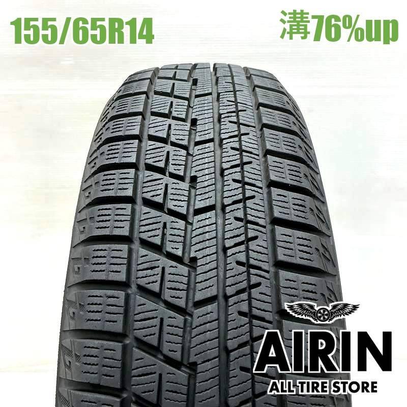 YOKOHAMA iceGUARD iG60 14インチ Nbox 155/65R14 ヨコハマアイスガード6 IG60 1本 単品<BR>2022年製 残溝76