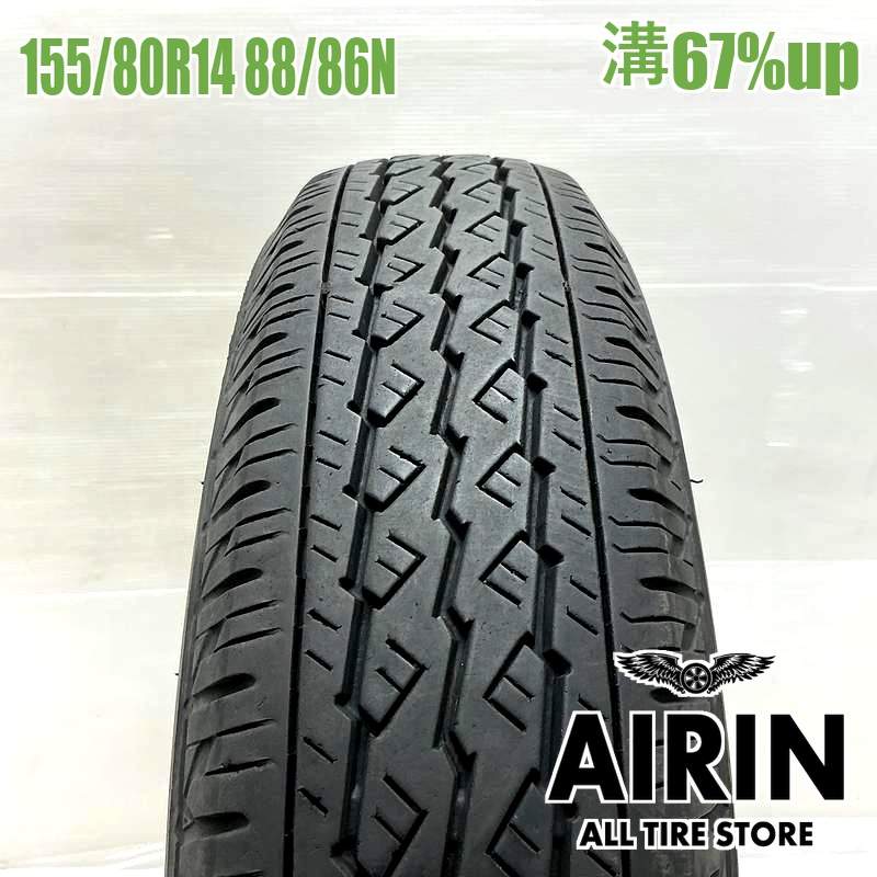 ②即日発送可送料込！中古ブリヂストン冬タイヤセット　計４８０００円 楽天市場】中古 ブリヂストン スタッドレスタイヤ 6本セット 225/80R17