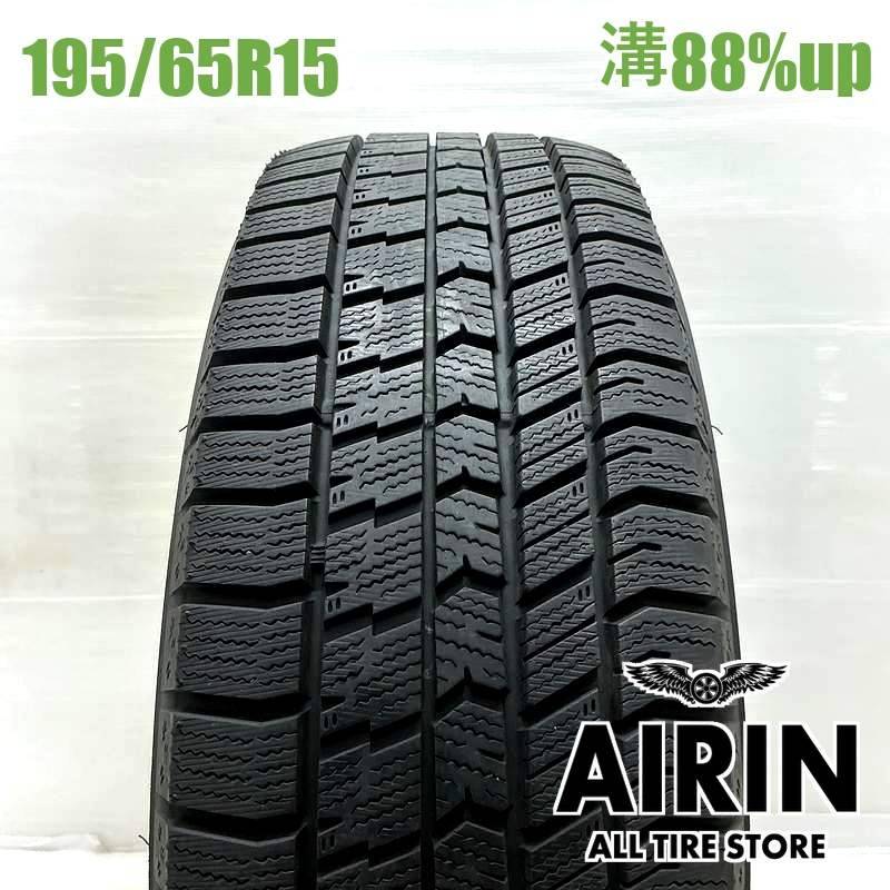 195/65R15 アイスナビ8 2024年製 195/65R15 グッドイヤーアイスナビ 8 1本 単品<BR>2022年製 残溝88