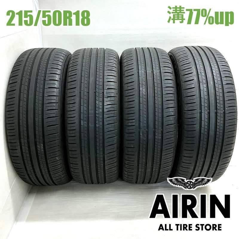 タイヤ・ホイール 215/50R18 ENASAVE EC300+ DUNLOP（ダンロップ） ENASAVE EC300+ 215/50R18 新車装着 OEMタイヤ 4