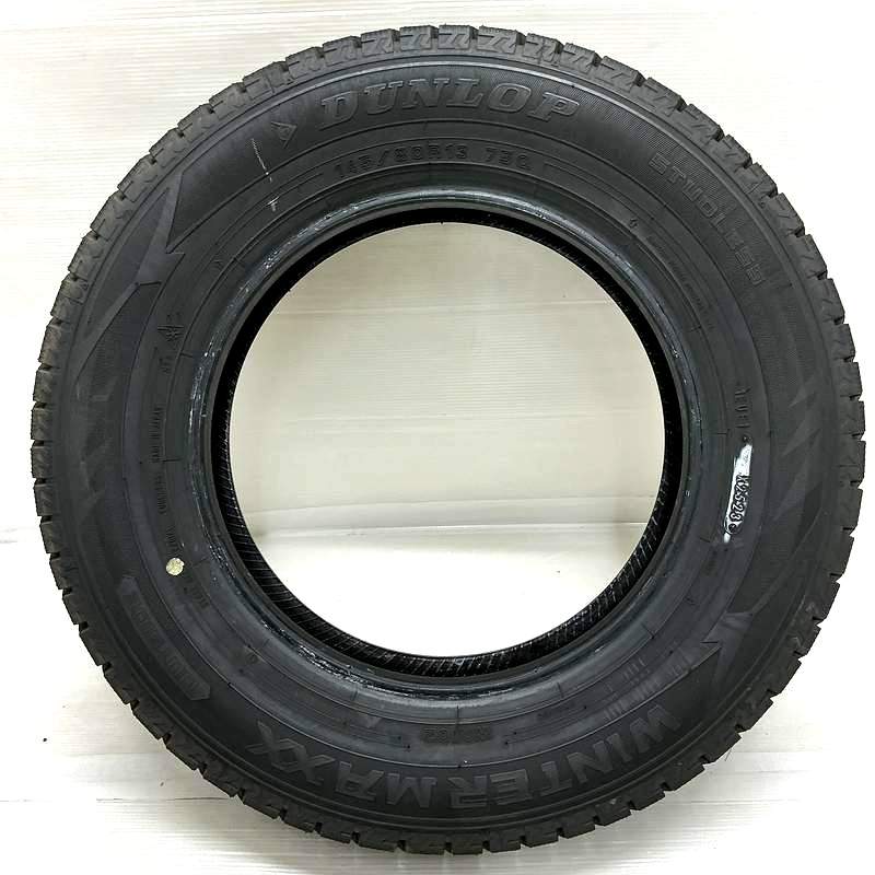 145/80R13 ダンロップウインターマックス WM02 4本セット<BR>2023年製