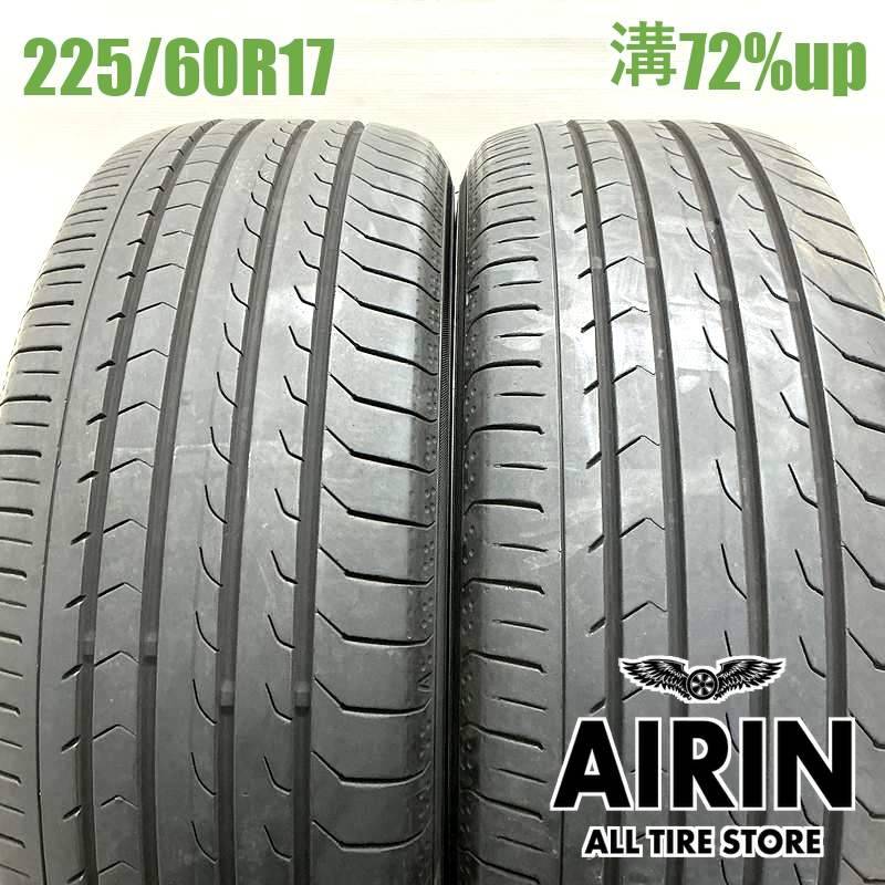 225/60R17 ヨコハマブルーアースRV-03 2本セット<BR>2022年製 残溝72