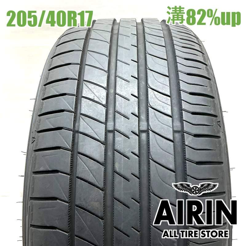 ルンルン品　タイヤ2本 DUNLOP（ダンロップ） 2.75-17 17インチ タイヤ 製 K950 TT ブロック