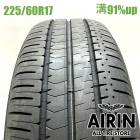 225/60R17  �֥�¥��ȥ󥯥��˥��� RV 1�� ñ��2025ǯ�� �Ĺ�91% ��ť����� 17���������ե����� ���롼���� ������ե����� �������ȥ쥤�� �ե��쥹���� �쥬���������ȥХå�
