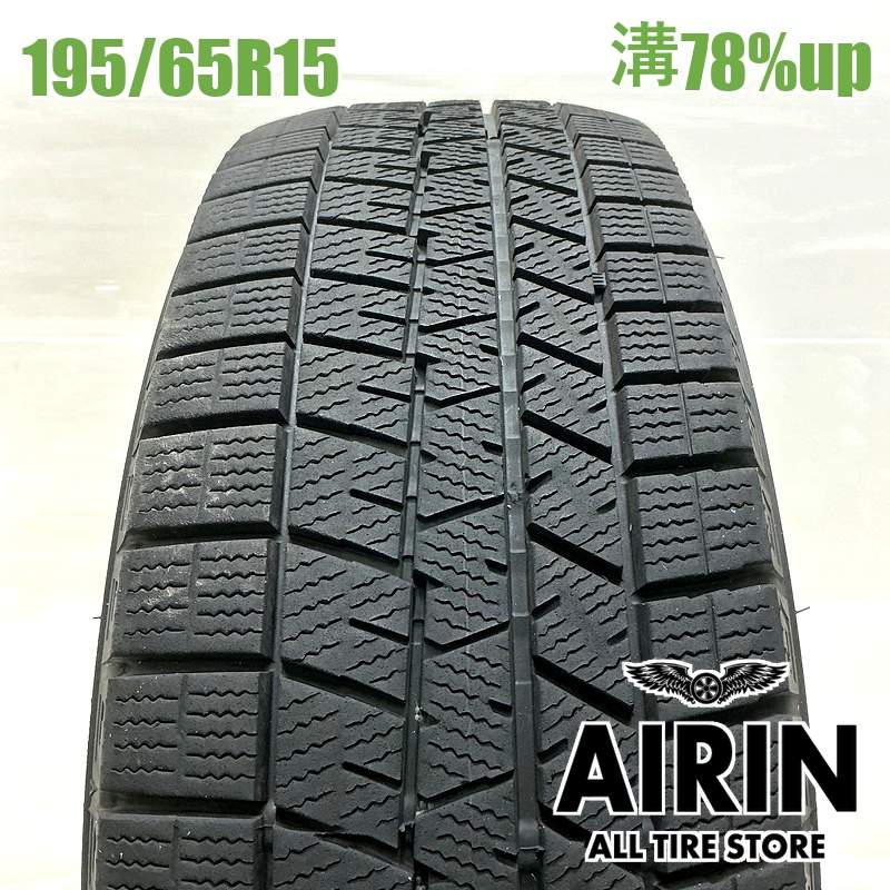 195/65R15  ������åץ����󥿡��ޥå��� 03 1�� ñ��2024ǯ�� �Ĺ�78% ��ť����� 15������ץꥦ�� �Υ� ���������� ����� ���ƥåץ若�� �����ꥹ
