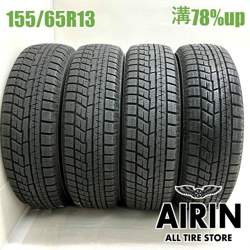 155/65R13  �襳�ϥޥ����������ɣ� IG60 4�ܥ��å�2022ǯ�� �Ĺ�78% ��ť����� 13��������å� �ԥ� �饤�� �ե쥢�若�� ek���ݡ��� 