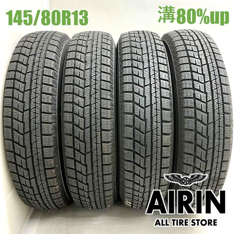 145/80R13  �襳�ϥޥ����������ɣ� IG60 4�ܥ��å�2022ǯ�� �Ĺ�80% ��ť����� 13������⥳ ������� �ե쥢�若�� �ץ쥪 ����� MR�若��