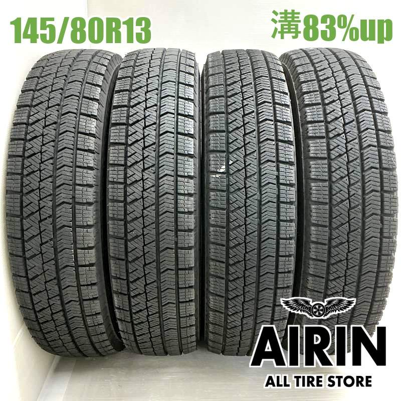 145/80R13  �֥�¥��ȥ�֥ꥶ�å� VRX2 4�ܥ��å�2022ǯ�� �Ĺ�83% ��ť����� 13������⥳ ������� �ե쥢�若�� �ץ쥪 ����� MR�若��