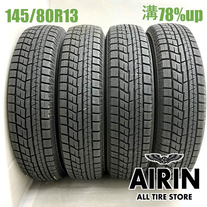 145/80R13  �襳�ϥޥ����������ɣ� IG60 4�ܥ��å�2022ǯ�� �Ĺ�78% ��ť����� 13������⥳ ������� �ե쥢�若�� �ץ쥪 ����� MR�若��